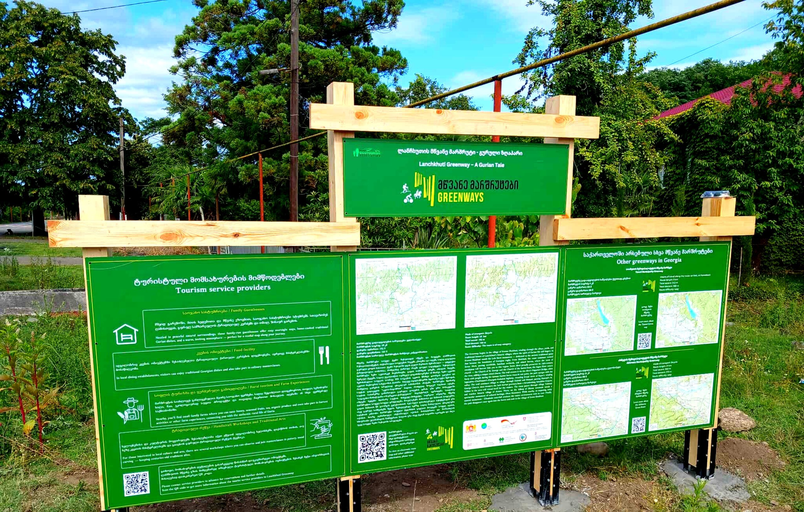 greenways_lanchkhuti_highres_clean